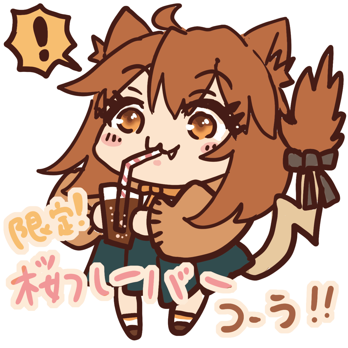 ハタスミ tweet media