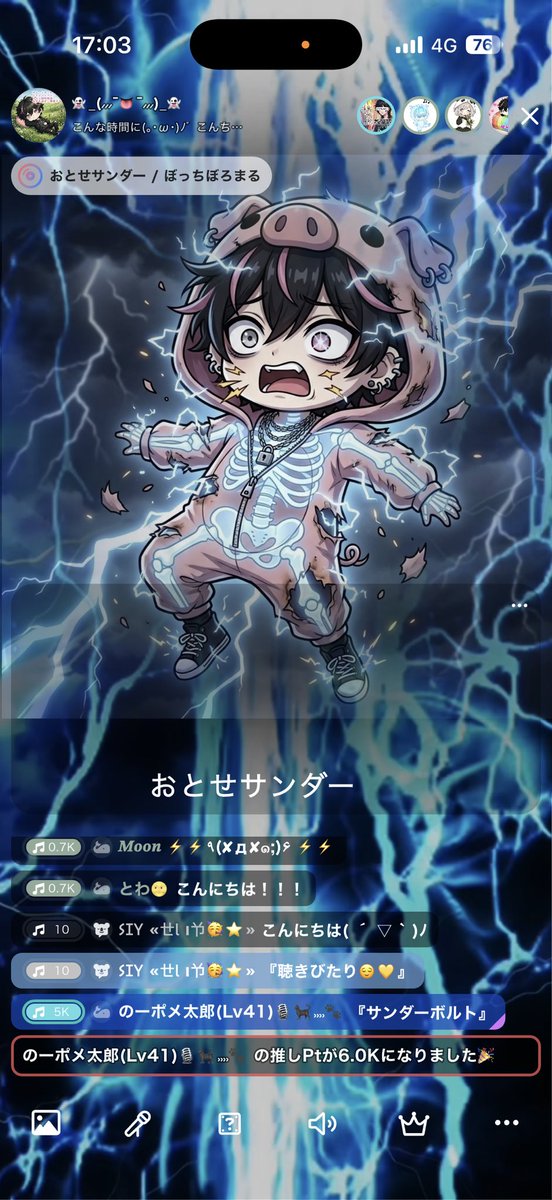 _(あんだーばー) tweet media