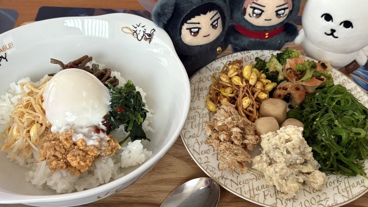 うかさんのさんは太陽のSUN🌞 tweet media