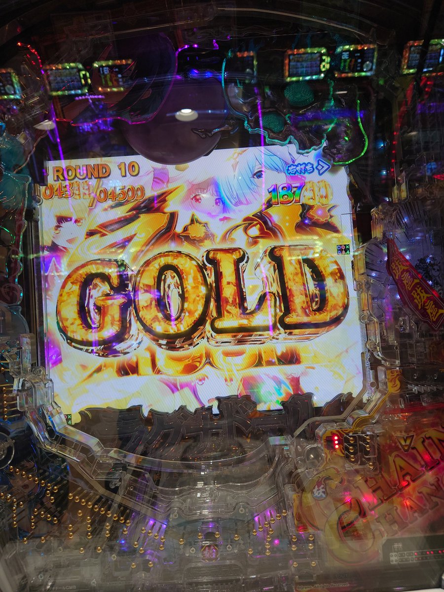 裸神ずんぺ tweet media