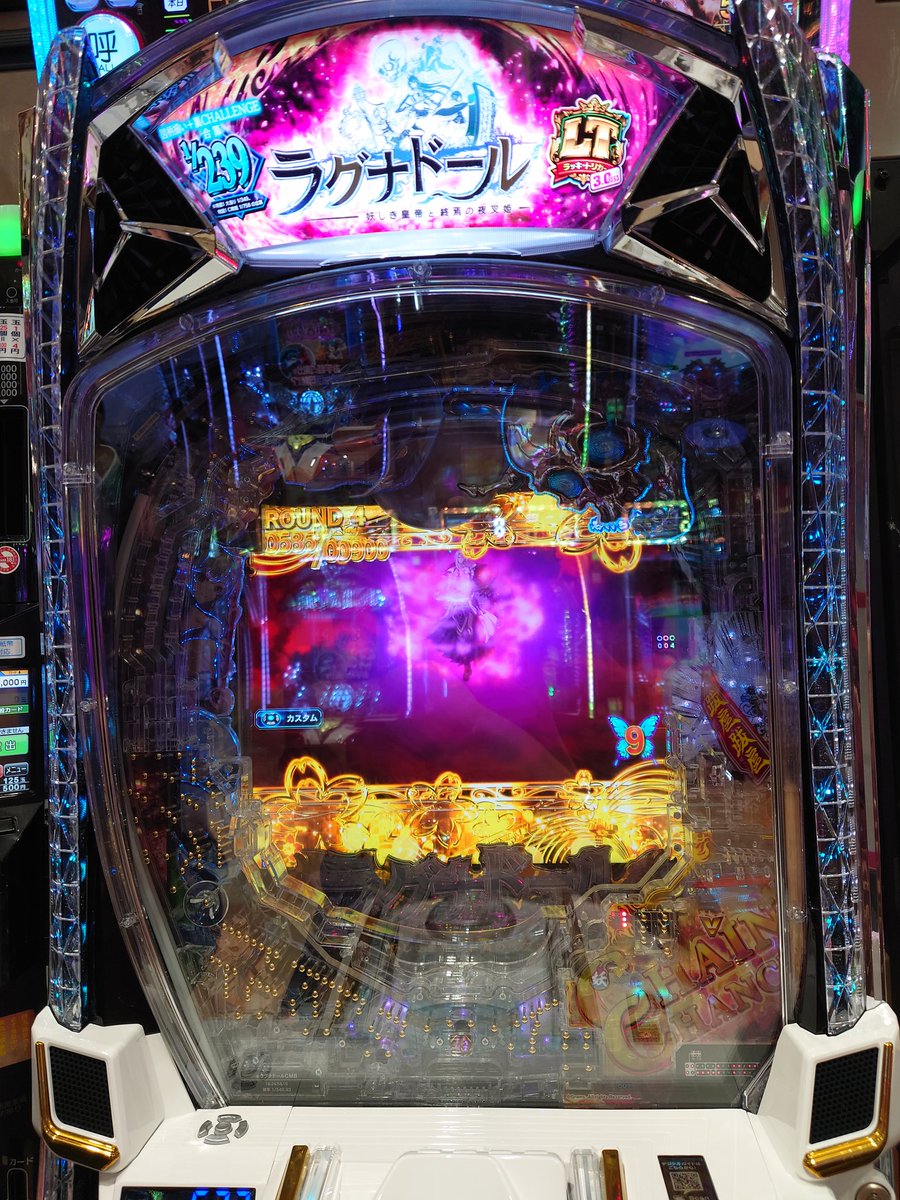 裸神ずんぺ tweet media