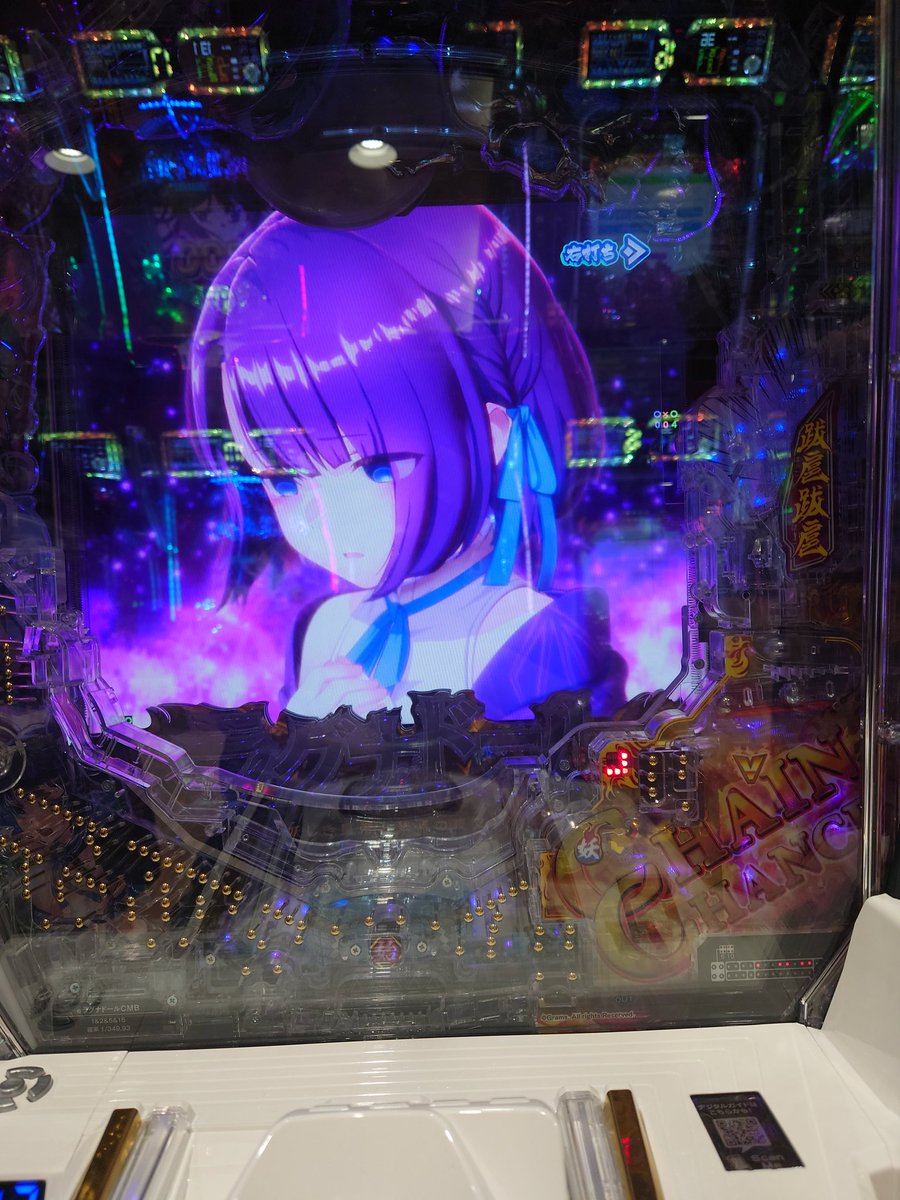 裸神ずんぺ tweet media