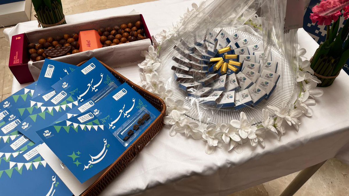 نادي الدراسات الاجتماعية tweet media