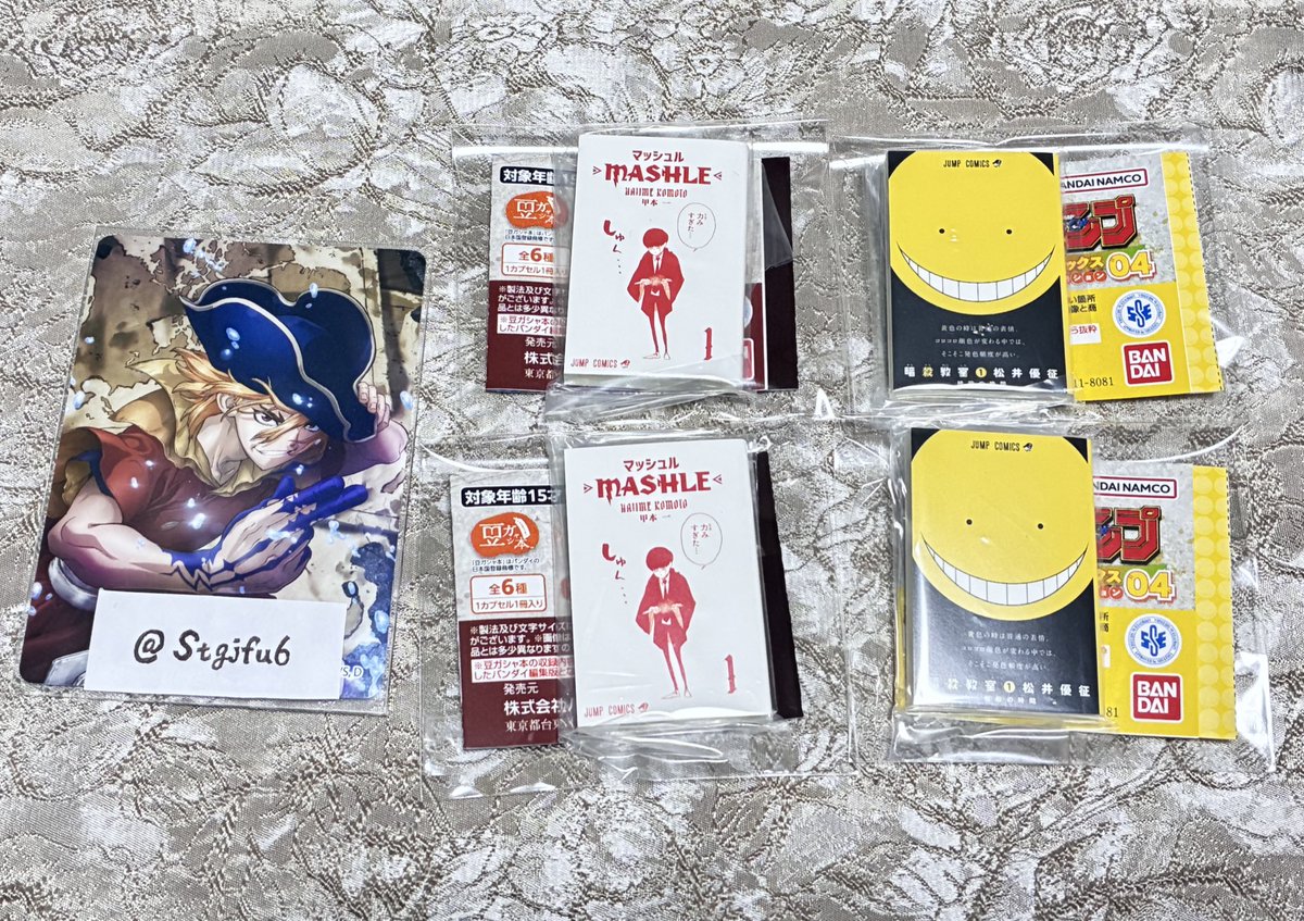 あまね tweet media