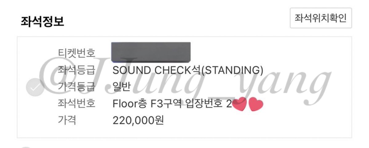 양쩡💭 tweet media