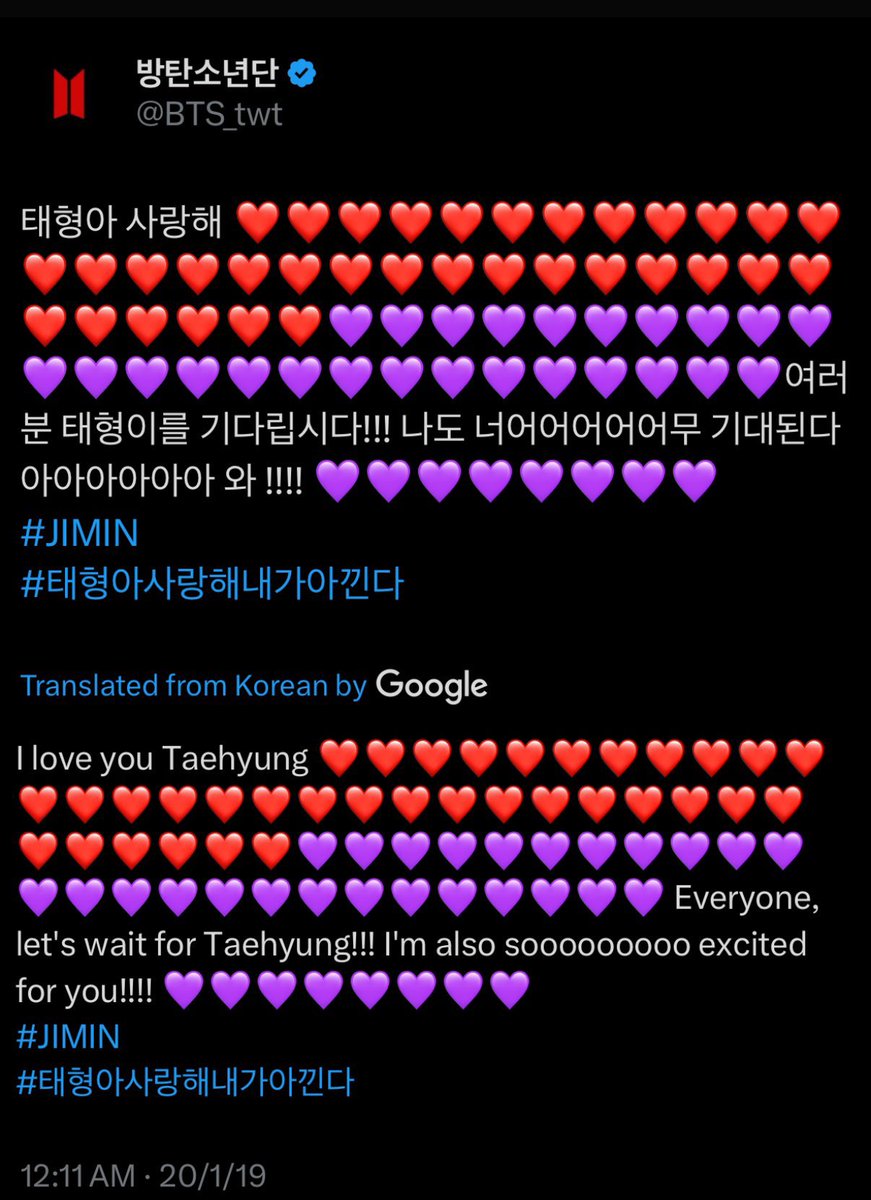 beb ☾⋆ tweet media