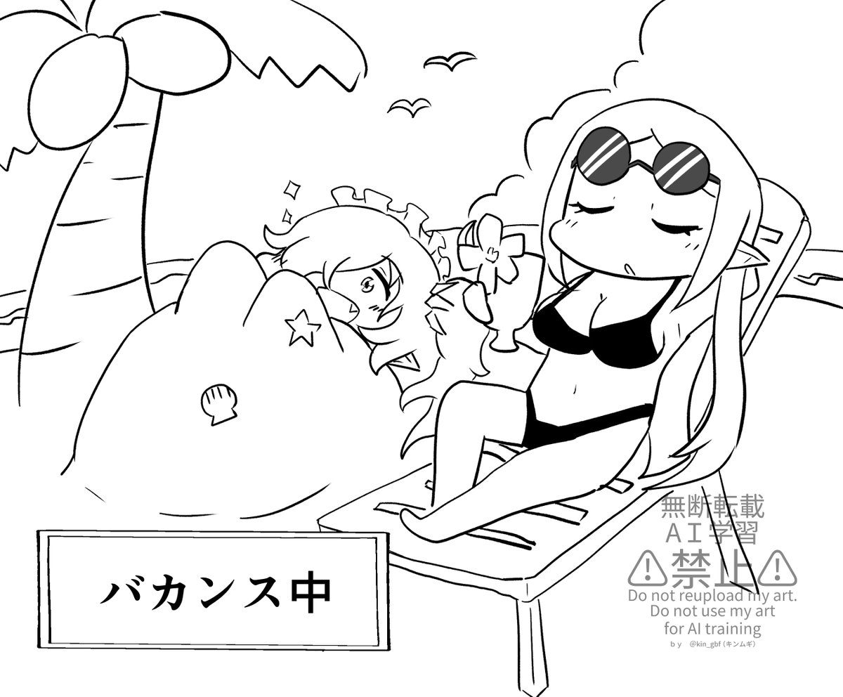 キンムギ@原稿やれ tweet media