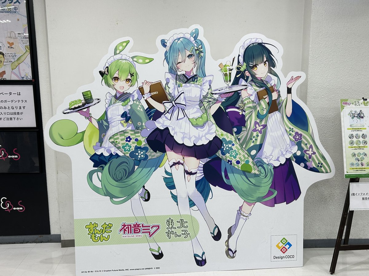 ワタリガラス tweet media