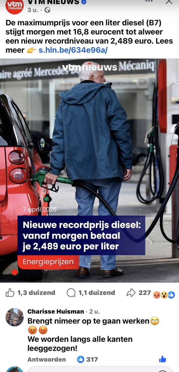 🦋Ann Van Haute 🦋 tweet media