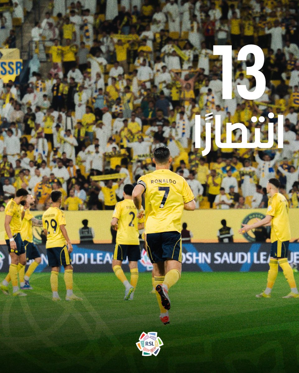 إحصائيات دوري روشن tweet media