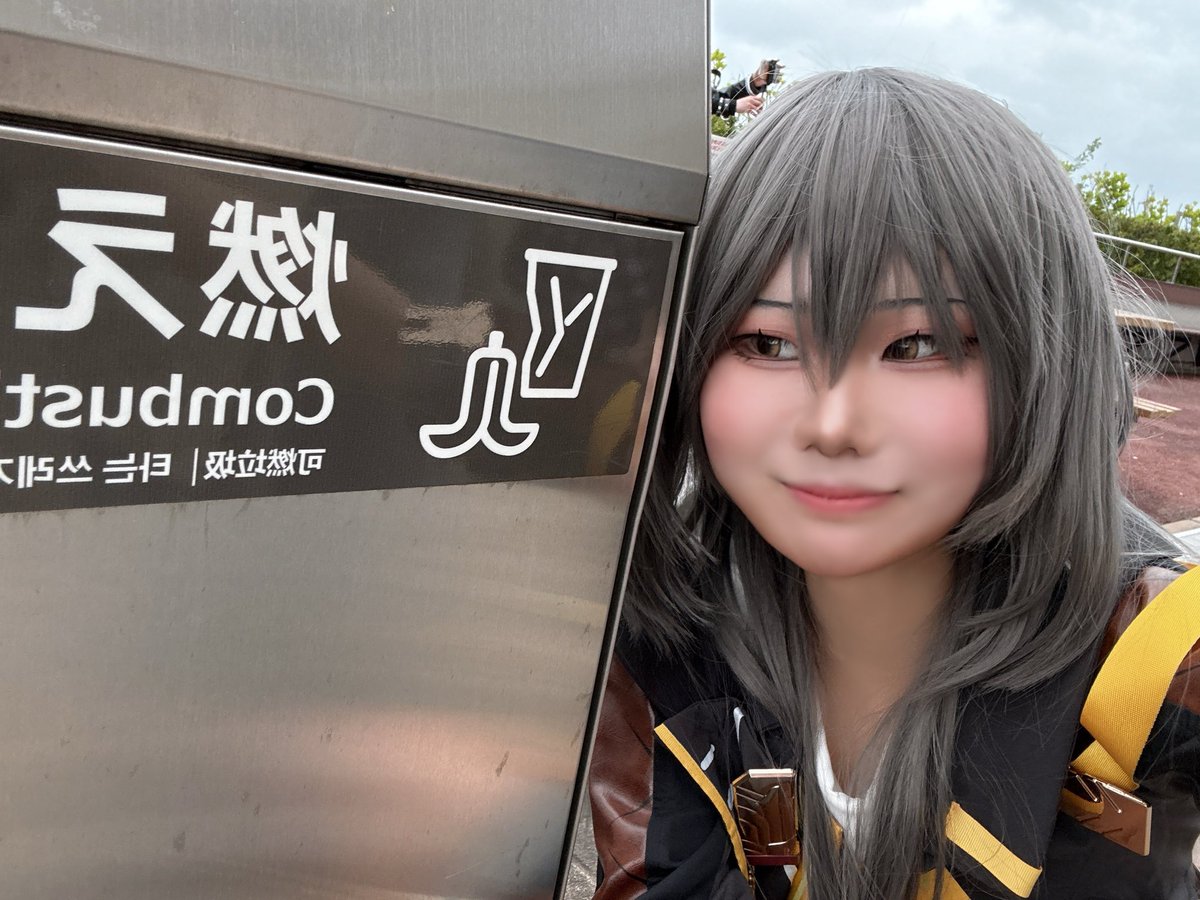 ケケケ社長@4/4! tweet media