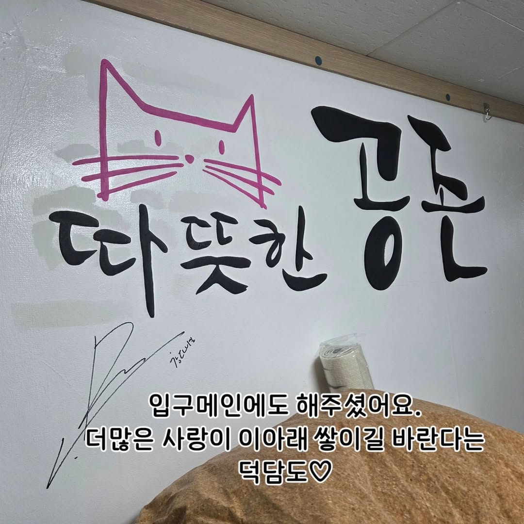 kdoutfit_officialx tweet media