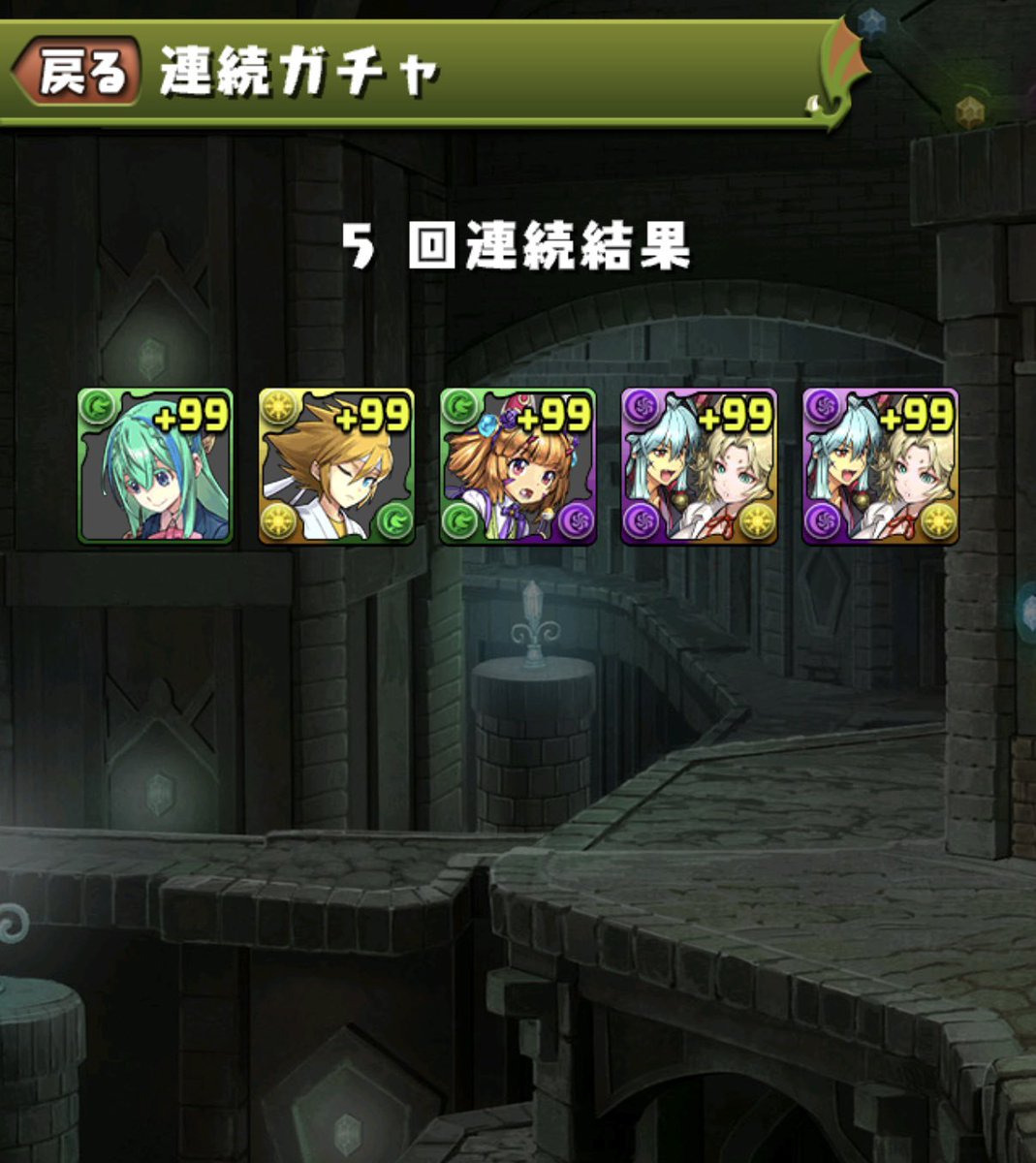 ありす🔰ボーダー予想 tweet media