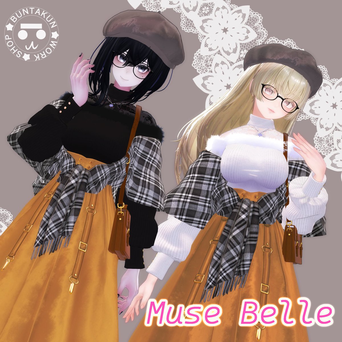 文太くんとVRC(takataka二号) tweet media