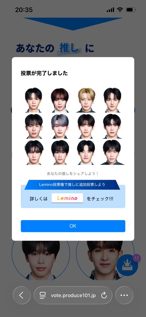 蛇蝎🌙Ayumoon tweet media