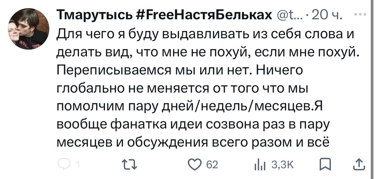 Змея редкая возвращается tweet media