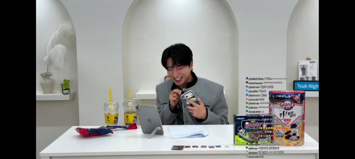 Nina | 83z album soon ♡ tweet media