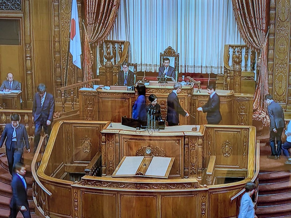 水野こういち| 国民民主党 参議院議員 tweet media