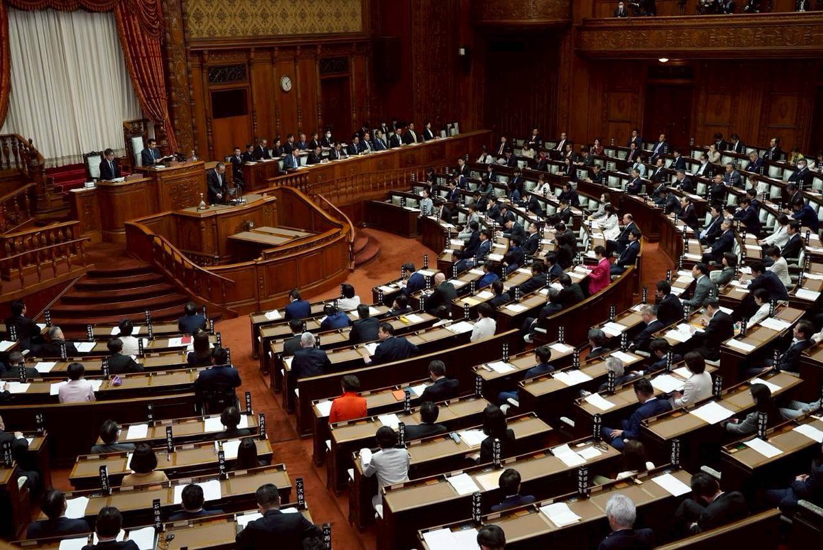 水野こういち| 国民民主党 参議院議員 tweet media