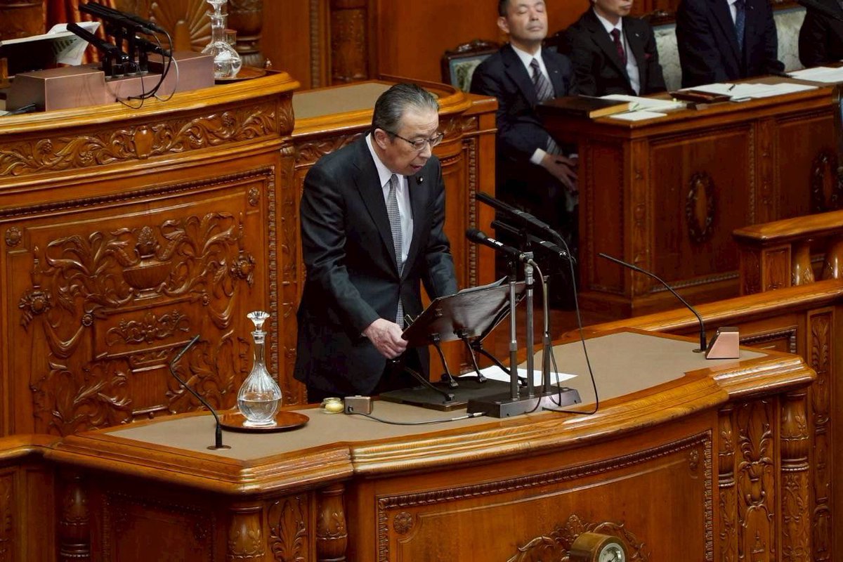 水野こういち| 国民民主党 参議院議員 tweet media