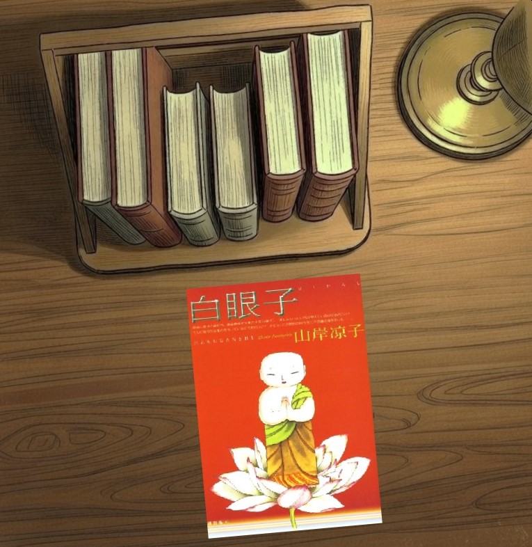 Vintage 75er tweet media