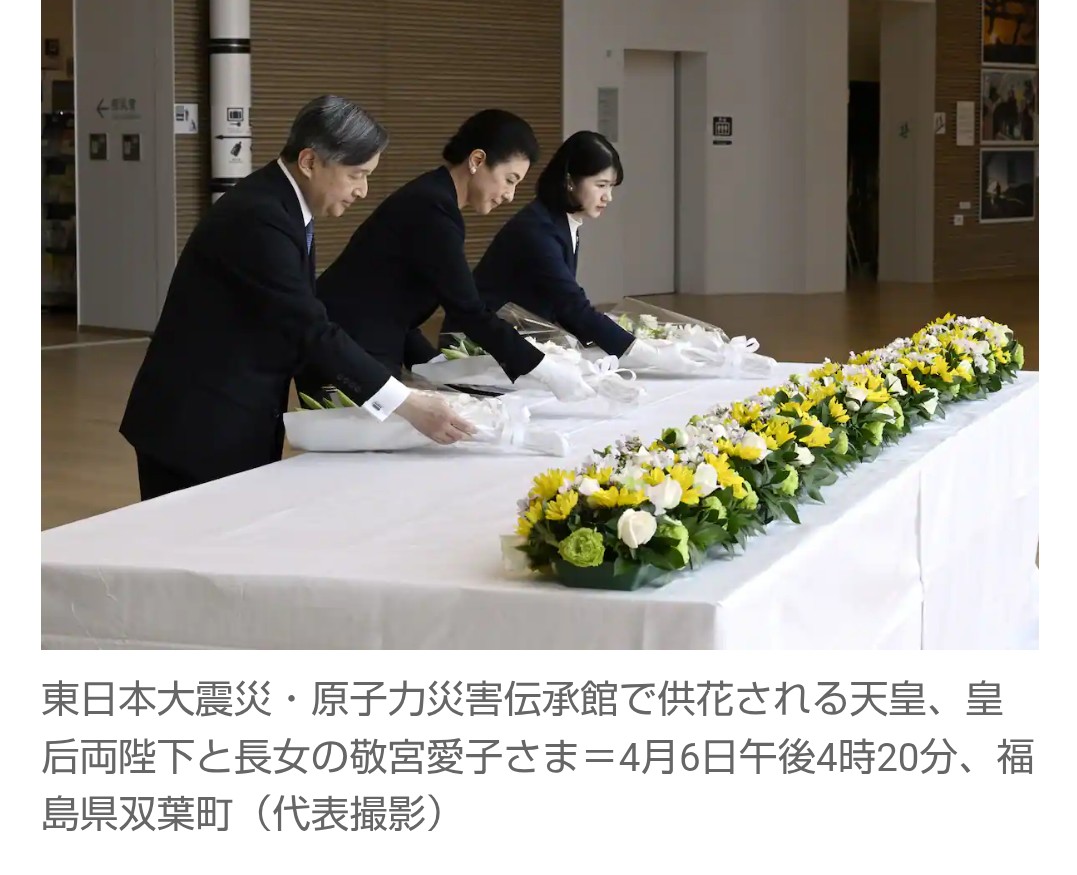 エウリDK tweet media