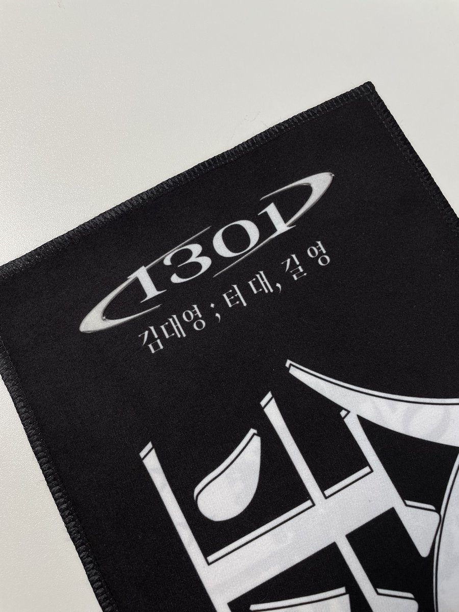 11월 32일 tweet media