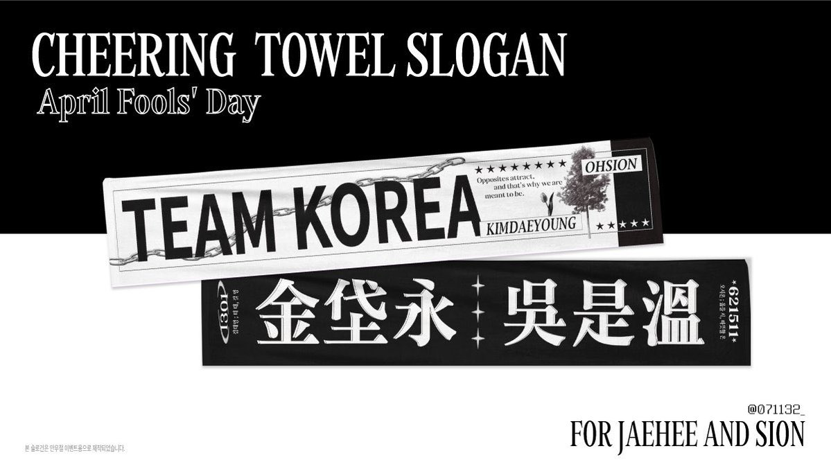 11월 32일 tweet media