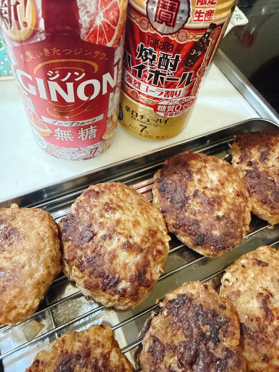 4/7

どんより天気

初店で、こってり
脂の重みはお腹にくる

ミズバショウちゃんと初めて見た
自然の新発見はプラスです

よい