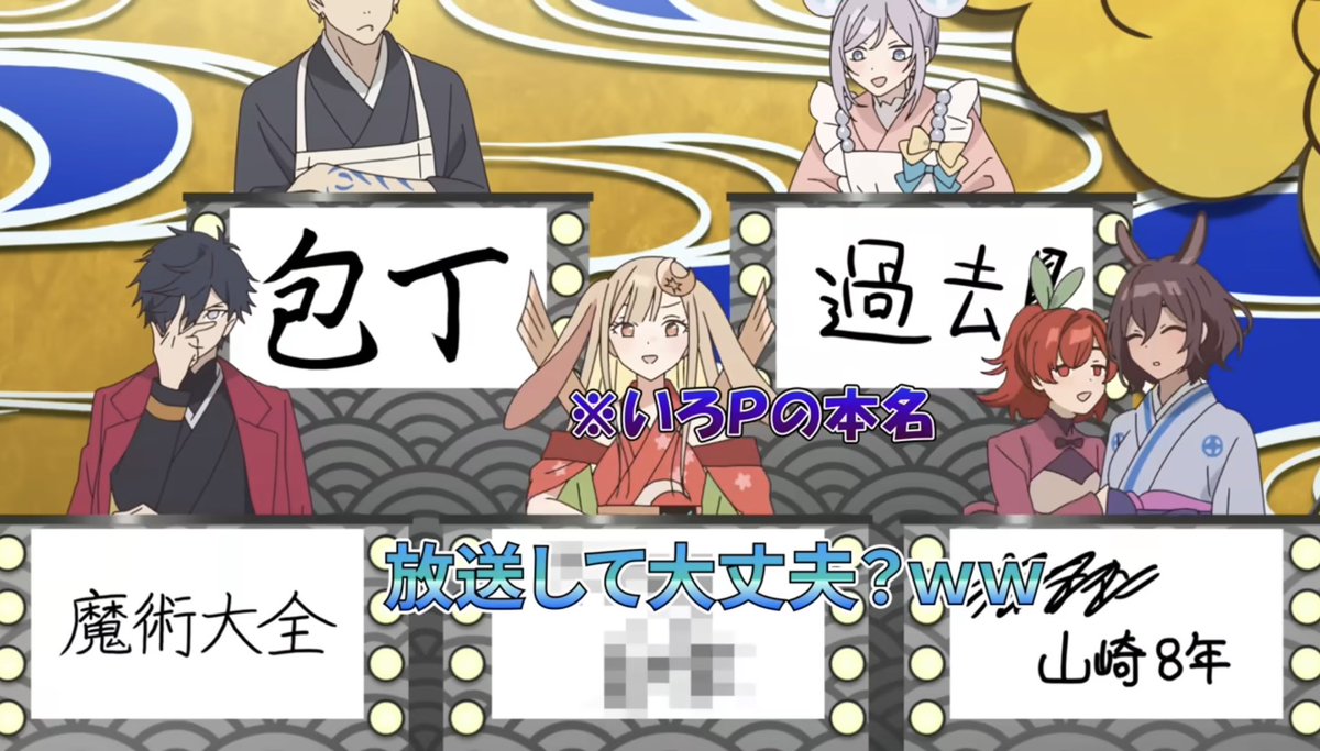 ごとオタ tweet media