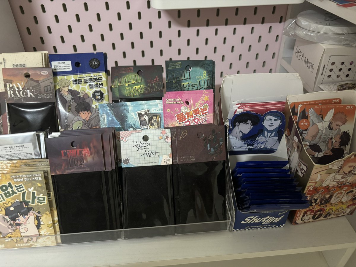 หม่าม๊าน้องชิน 🍼💕 ปล่อยของลดราคา🙌🏻💗 tweet media