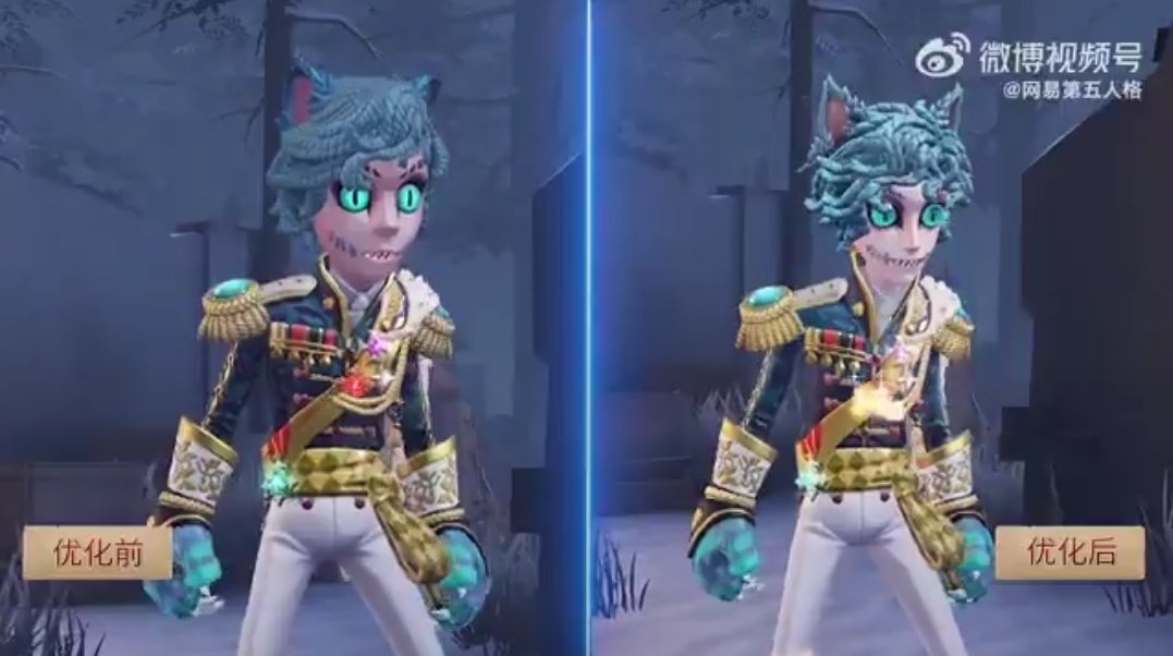 이건 진짜 메이투 보정 100넣은거 같네