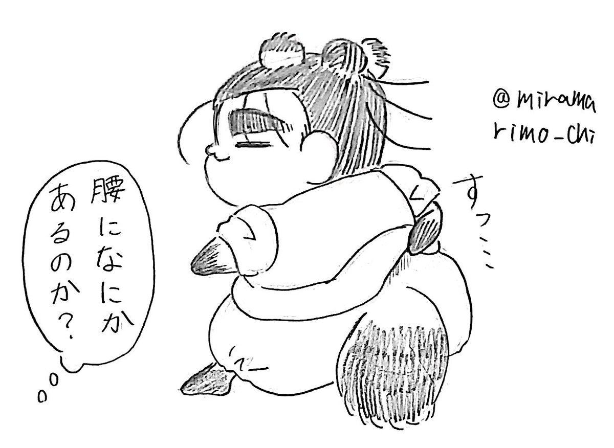 まりも🌏️3/29インテ2号館せ78b tweet media