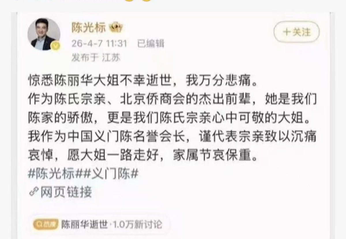 作业本 tweet media