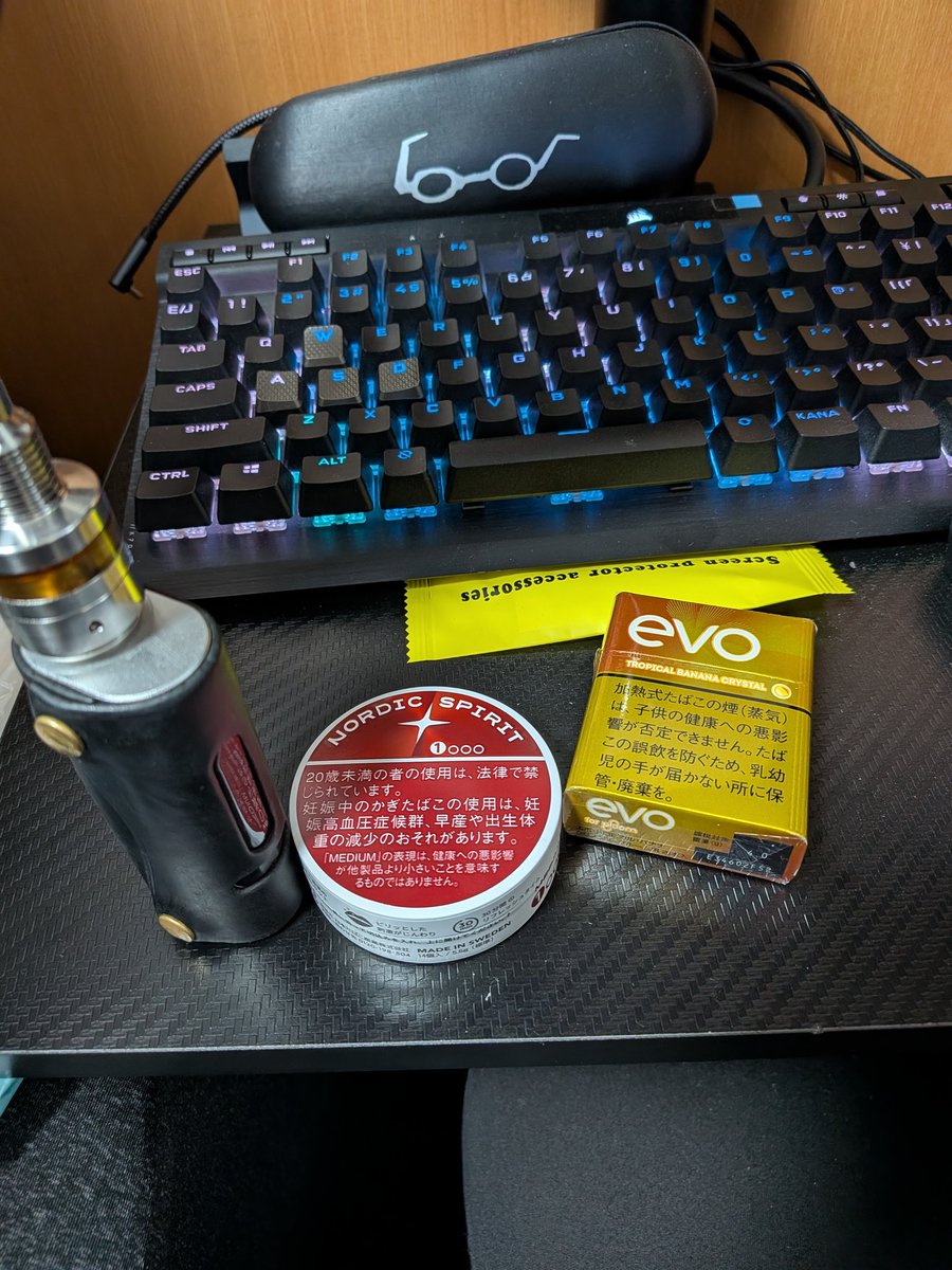 LibraVape's tweet photo. 喫煙の新たな選択肢…
ノルディックスピリット。🤔

なるほど。これは面白いな！
唾液と反応してピリピリ感と駄菓子の粉コーラを口に含んだ時のような懐かしさ。

左右どちらかの奥歯寄りの歯茎に刺しておくといい感じ
 #無煙たばこ
 #ノルディックスピリット https://t.co/FjMlcQGUSP