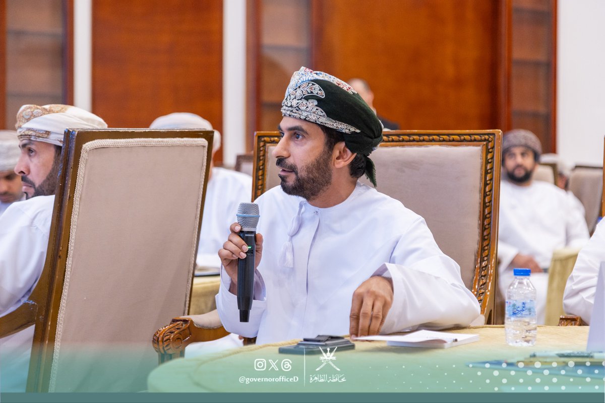 governorofficeD's tweet image. From Planning to Implementing 🚀

The 3rd workshop of Al Dhahirah Governorate Strategy (2026–2035) came to an end. A key step focused on setting practical plans and the ‘true starting point’ to turn the vision into sustainable outcomes.

#AlDhahirah_Governorate #OmanVision2040