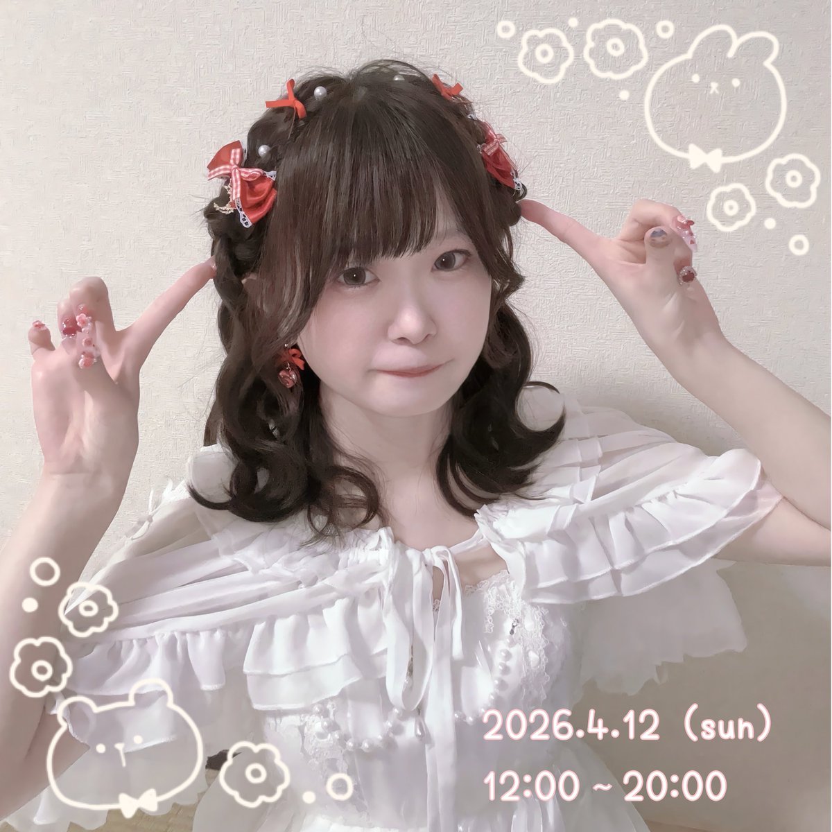 Event Bar Pulyum【一日店長ができるお店】2号店🎀 tweet media