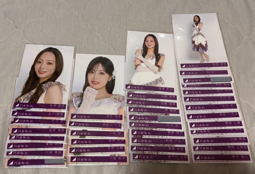 さあや tweet media