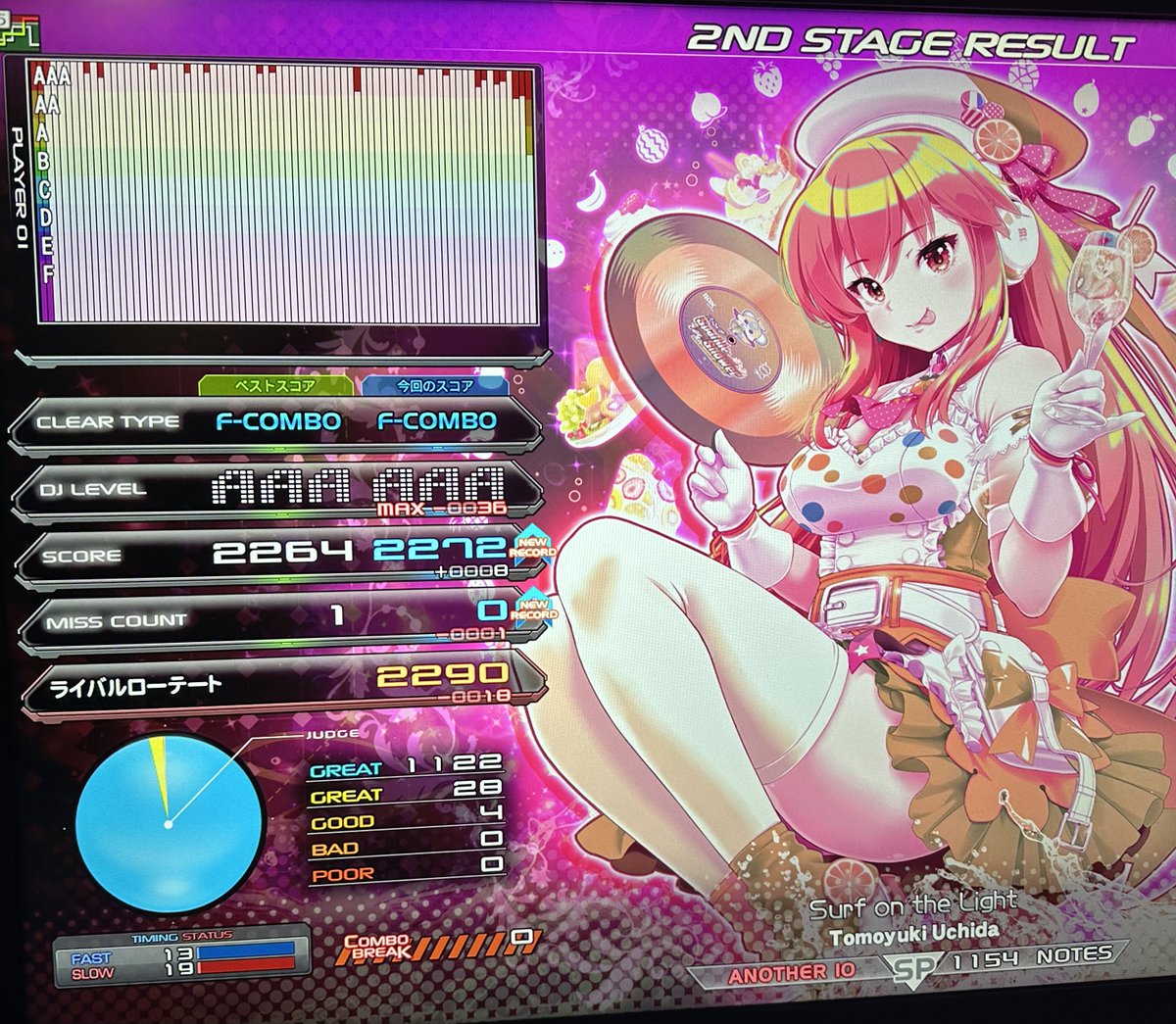 Mせんせい tweet media