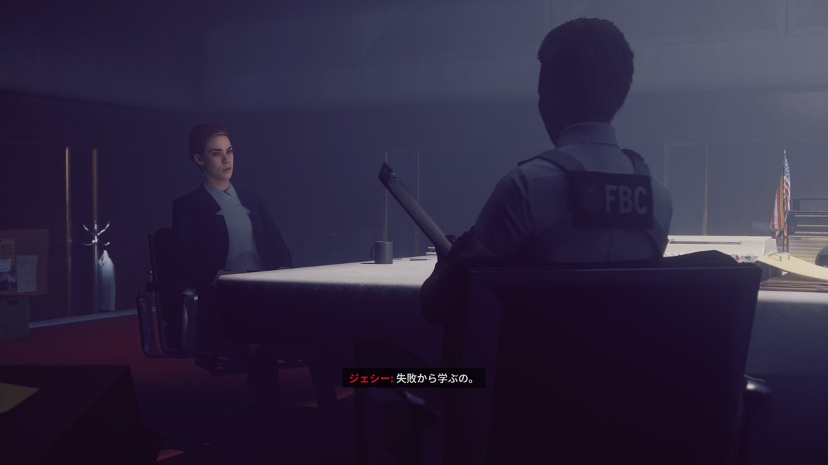 tamago_gamer's tweet image. フリプで貰えたのが全部入りの完全版だったので間を開けずにDLCも開始したけど、ちゃんと本編の後日談になっていて局長としての責務を受け入れたジェシーの姿が見れるのが良い
髪型はデフォの方が好みだけどせっかくだからクリア後に手に入れた局長スタイルにして雰囲気に浸ってる　#Control