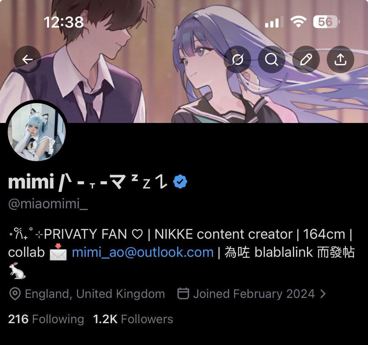 mimi /ᐠ - ˕ -マ ᶻ 𝗓 𐰁 tweet media