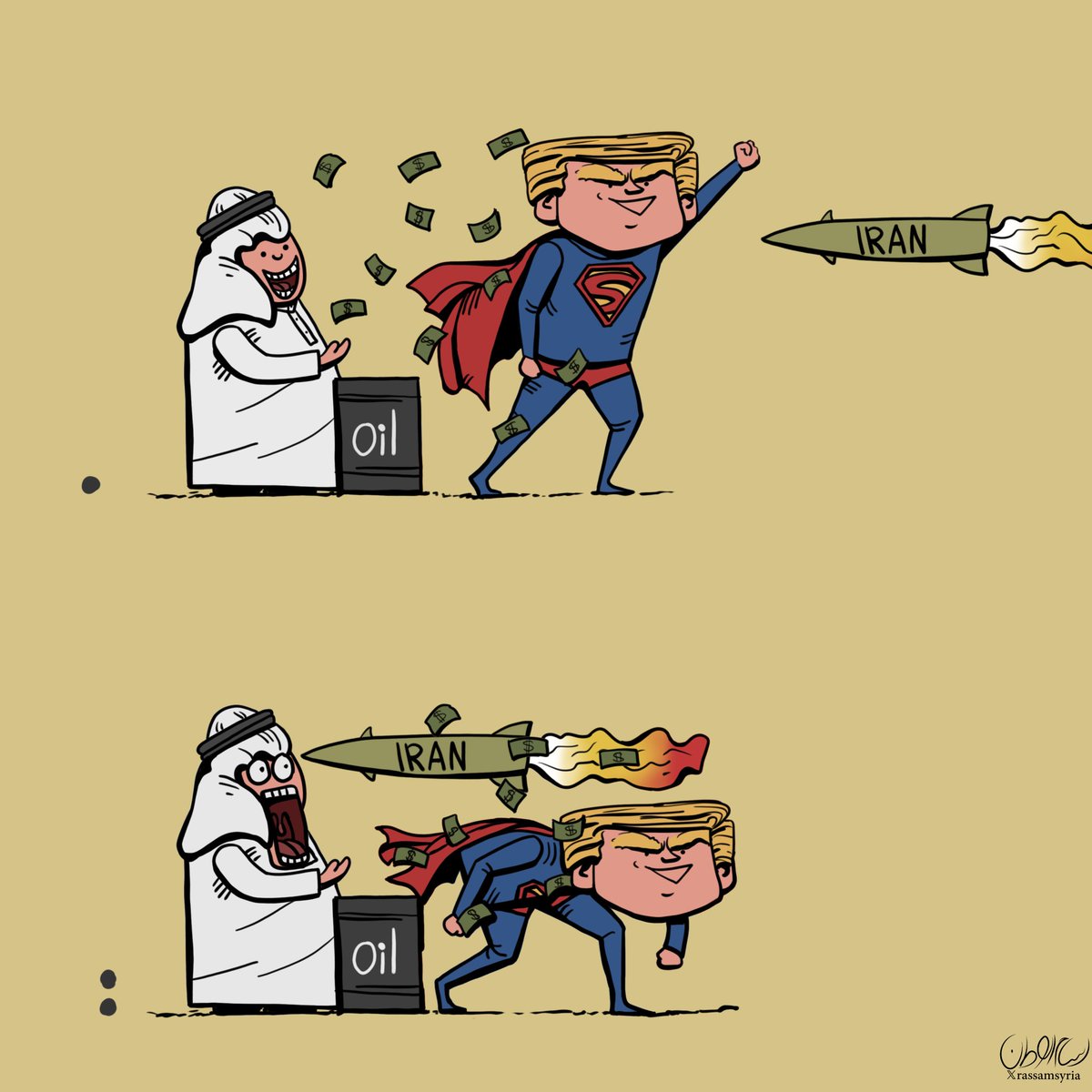 ميس سليمان ❤️🪐 tweet media