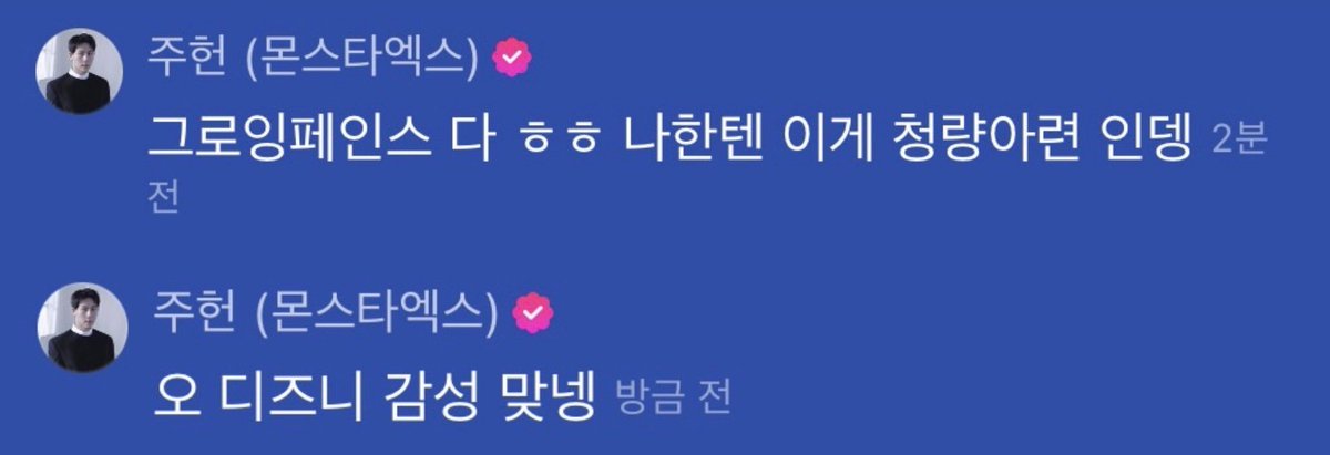 hOneyBee tweet media