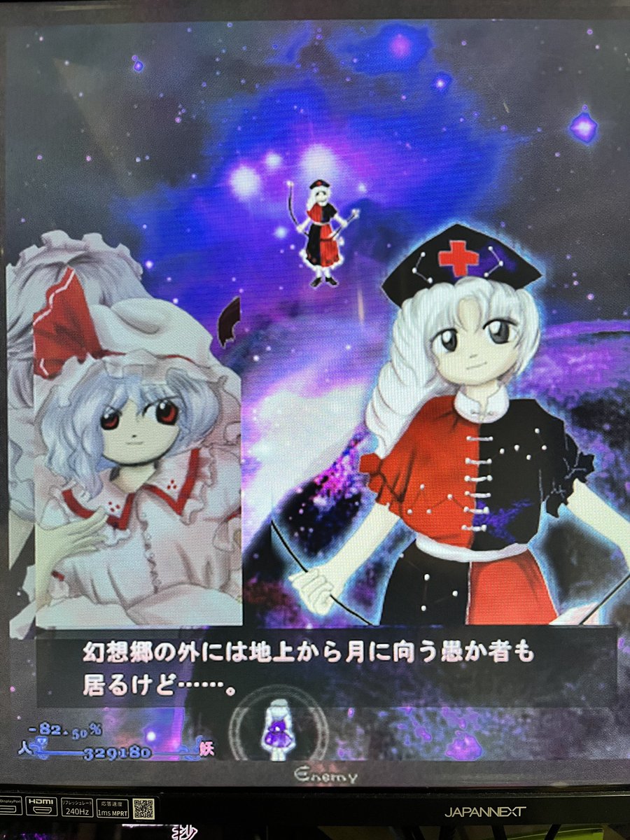 縺尋・サザッキィ tweet media