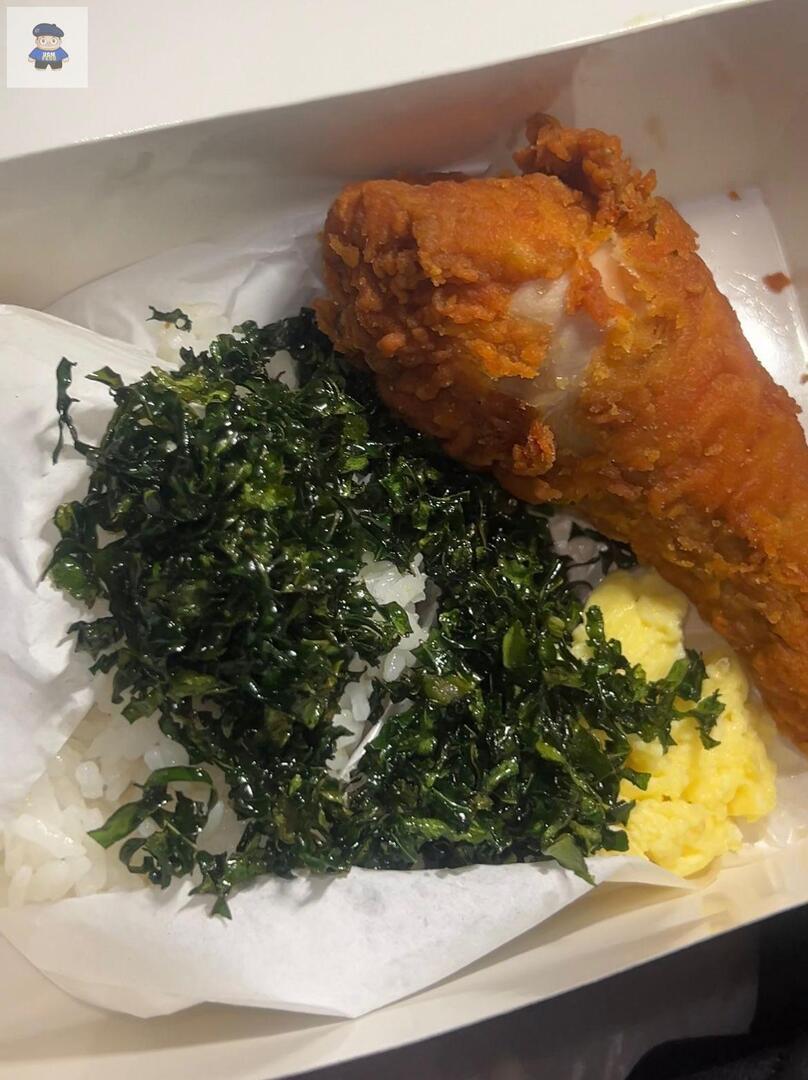 NO DM - KIRIM FESS CEK HIGHLIGHTS tweet media