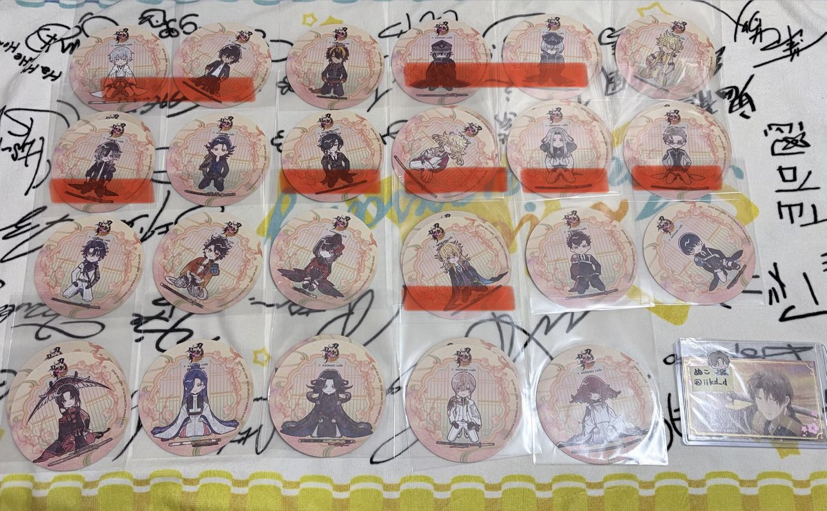 ぬこ@ 初回固ツイ tweet media