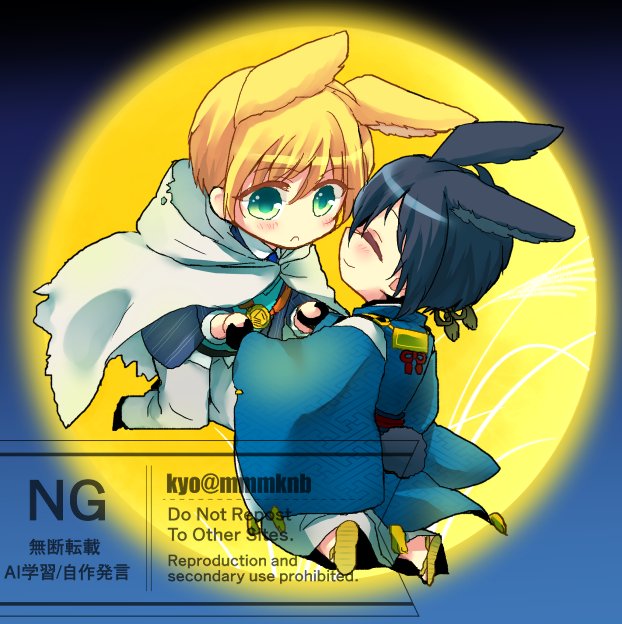 きょう tweet media