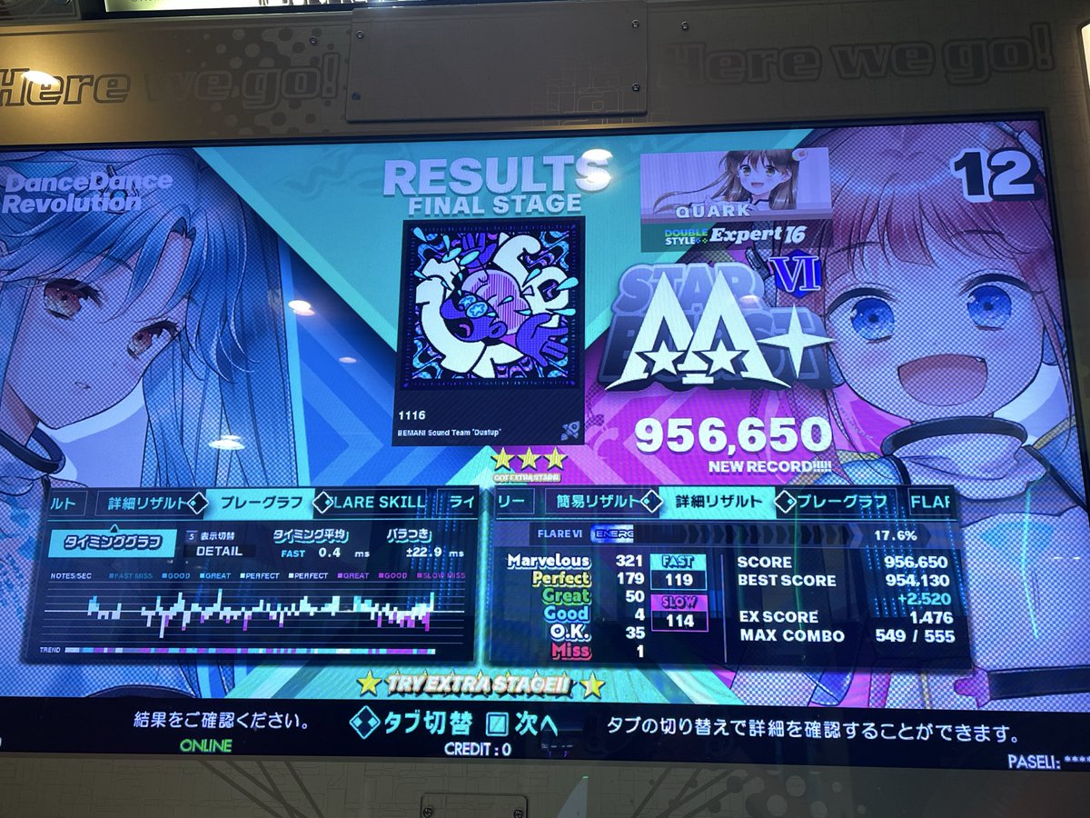 踏狂老人卍 tweet media