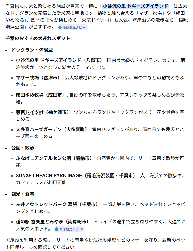 【非公式】全日本スーパーモト選手権を応援する垢@2026/04/19茂原Rd tweet media