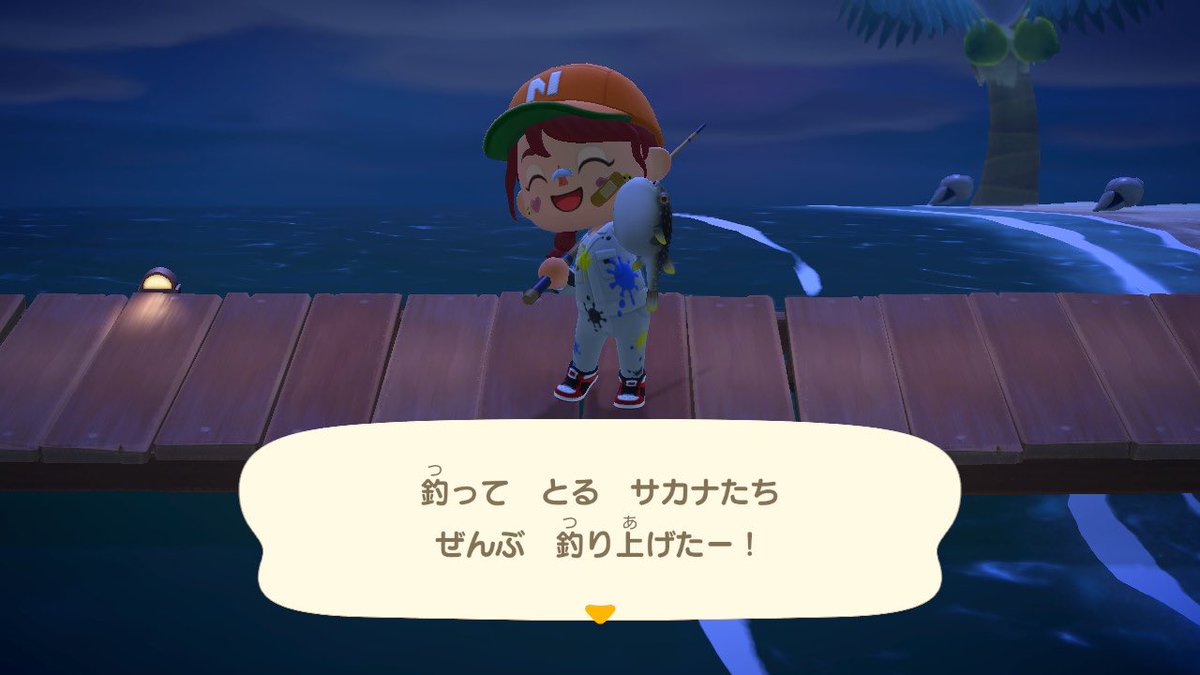 ひばりん🍒 tweet media